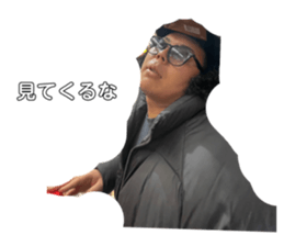 831153399