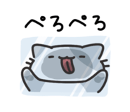 831153491