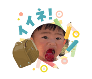 831155236