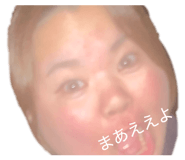 831155307