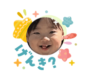 831155952