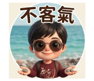 831156267