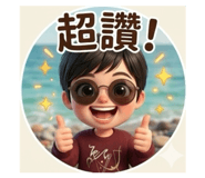 831156268