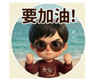 831156270