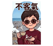 831156272