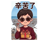 831156275