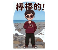 831156276