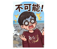831156279