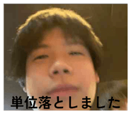 831156499