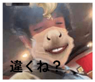 831156508