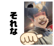 831156512