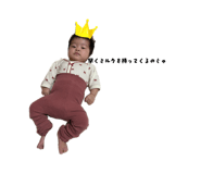 831159172