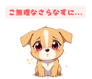 831159341