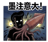 831162311