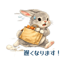 831162354