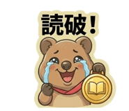 831162617