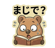 831162650