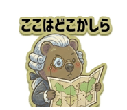 831162995