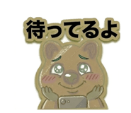 831163300