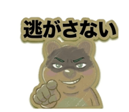 831163301