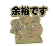 831163303