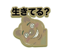 831163304