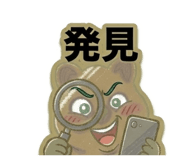 831163305