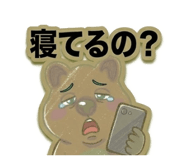 831163306