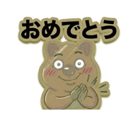 831163307