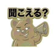 831163311