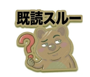831163315