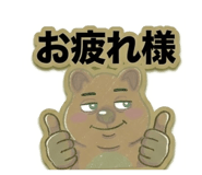 831163318