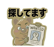 831163319