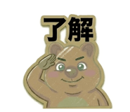 831163321