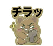 831163322