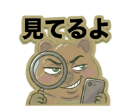 831163327