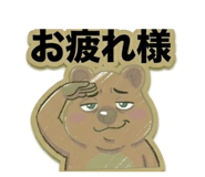 831163332