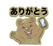 831163333
