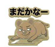 831163334