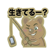 831163335