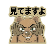 831163569