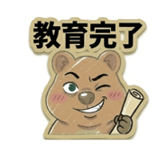 831163572