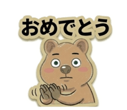 831163577