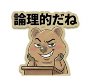 831163578