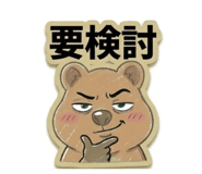 831163580