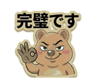 831163584