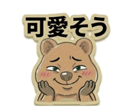 831163586