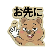 831163593