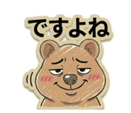 831163595