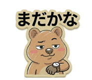 831163599